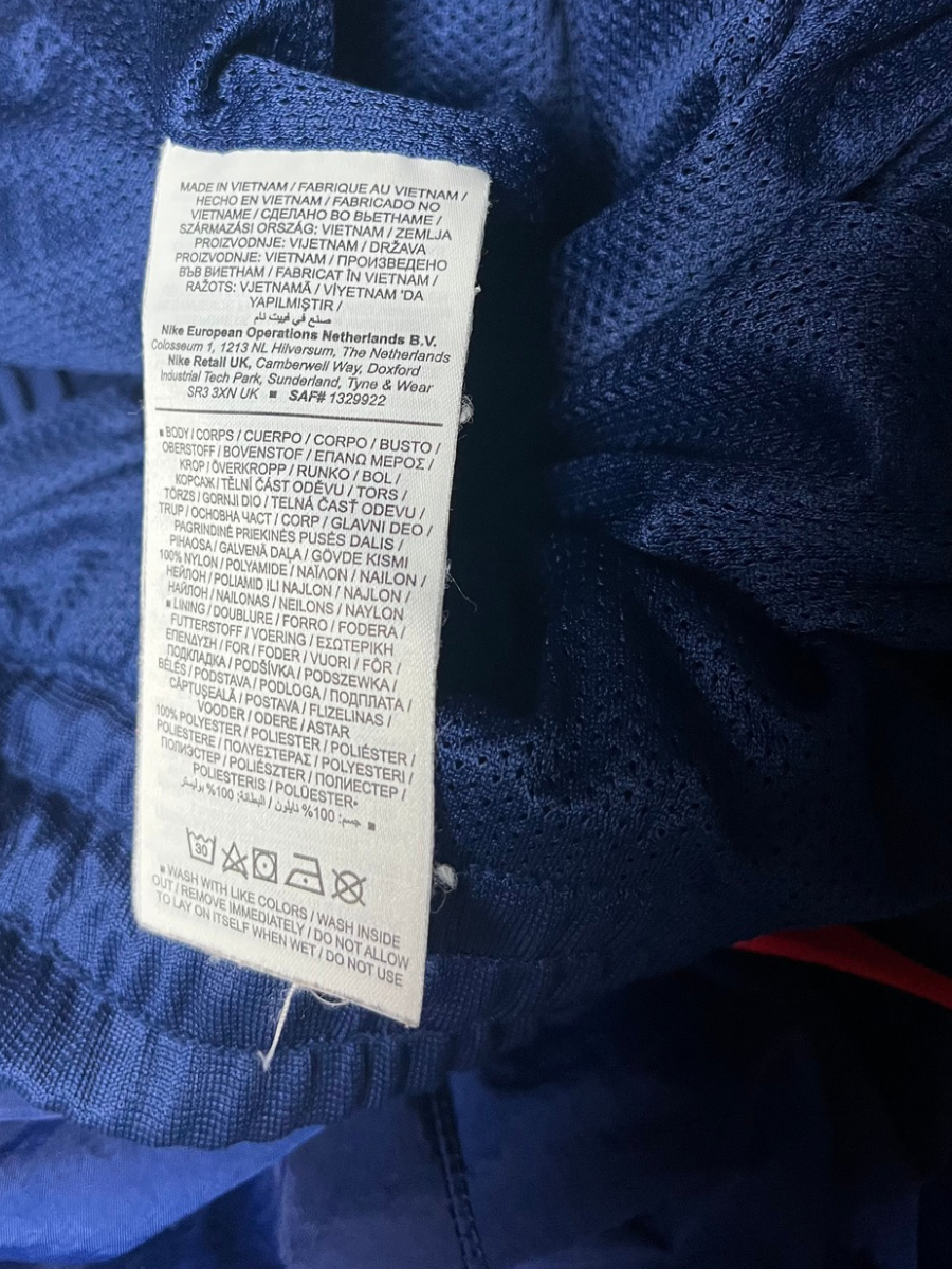 Nike NBA Trackpants (M)