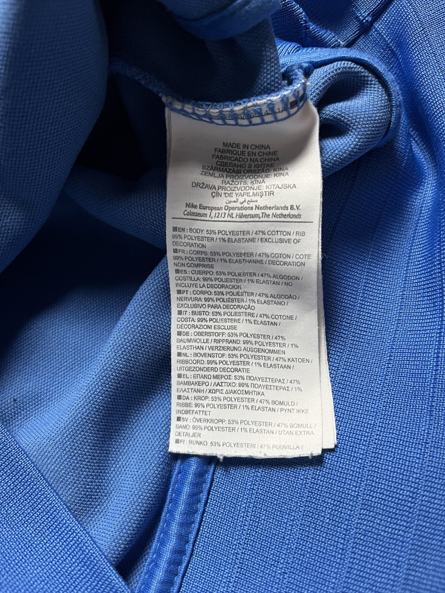 Nike Zipper Frankreich (S)