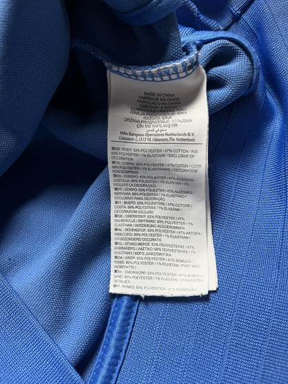 Nike Zipper Frankreich (S)