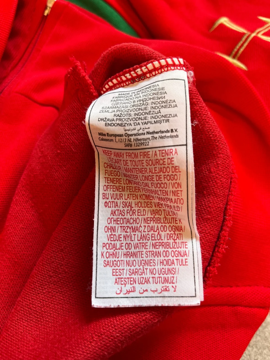 Nike Portugal Jacke (S)