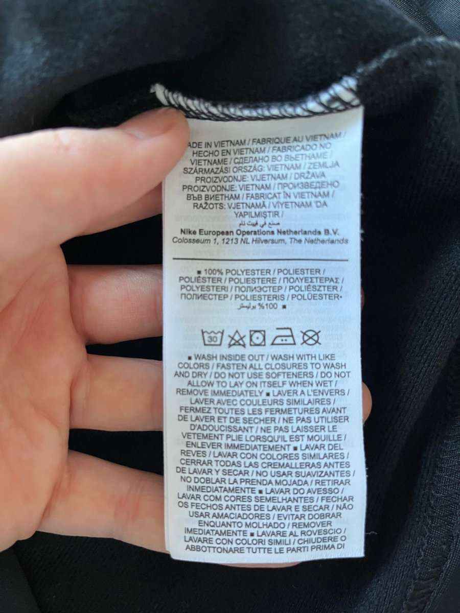 Nike Trainingsjacke (S)