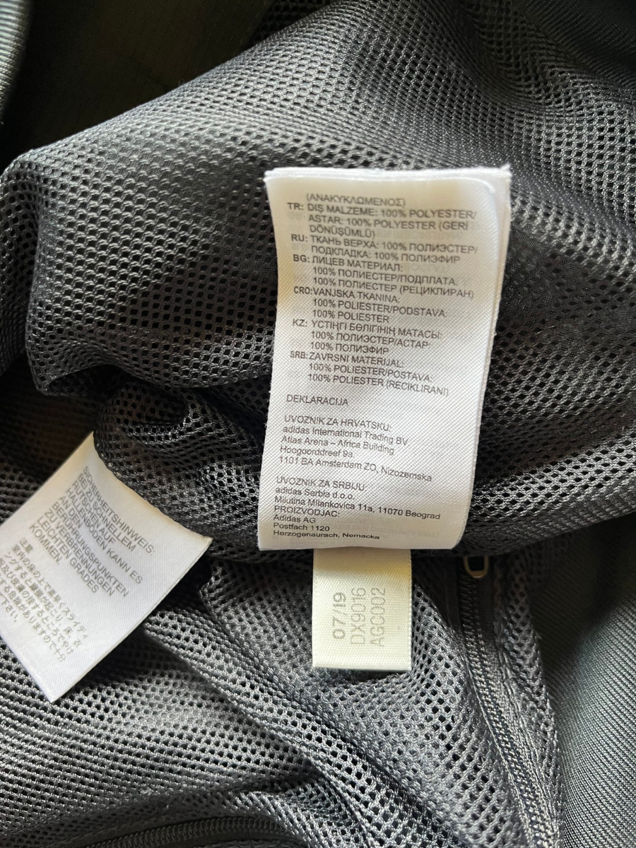 Adidas Man Utd Trainingsjacke (S)