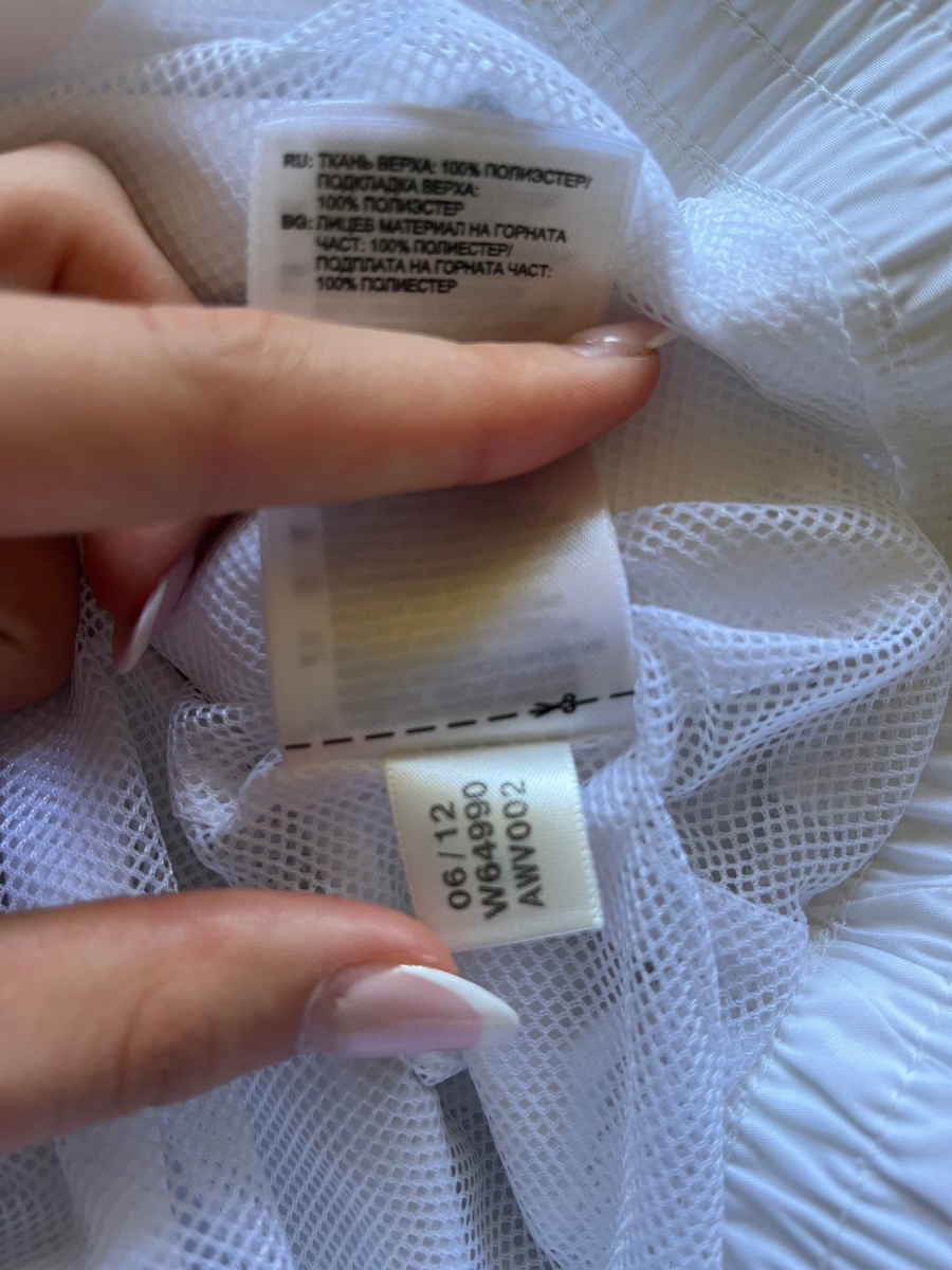 Adidas Tracksuit (S)