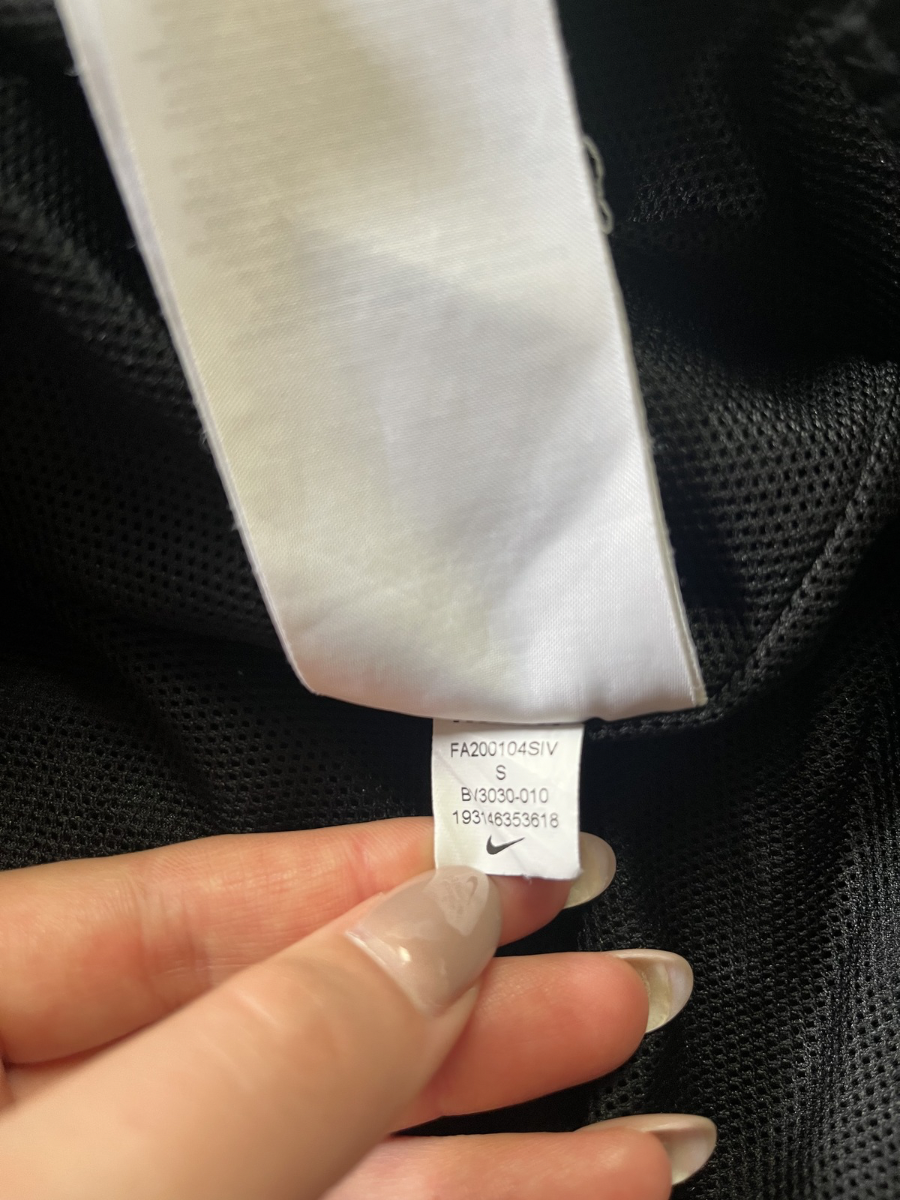Nike Tracksuit (S)