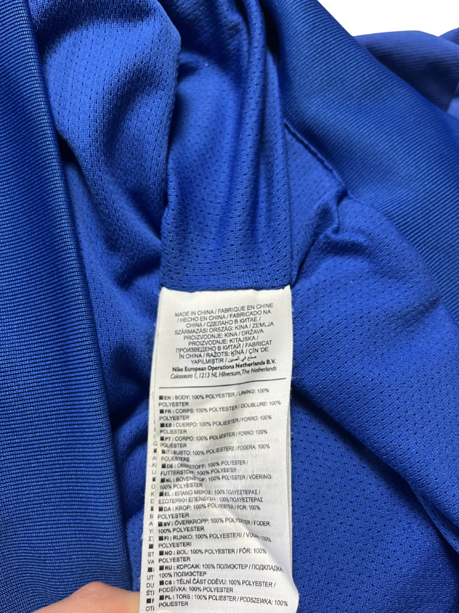 Nike Trackjacket Inter Mailand (M)