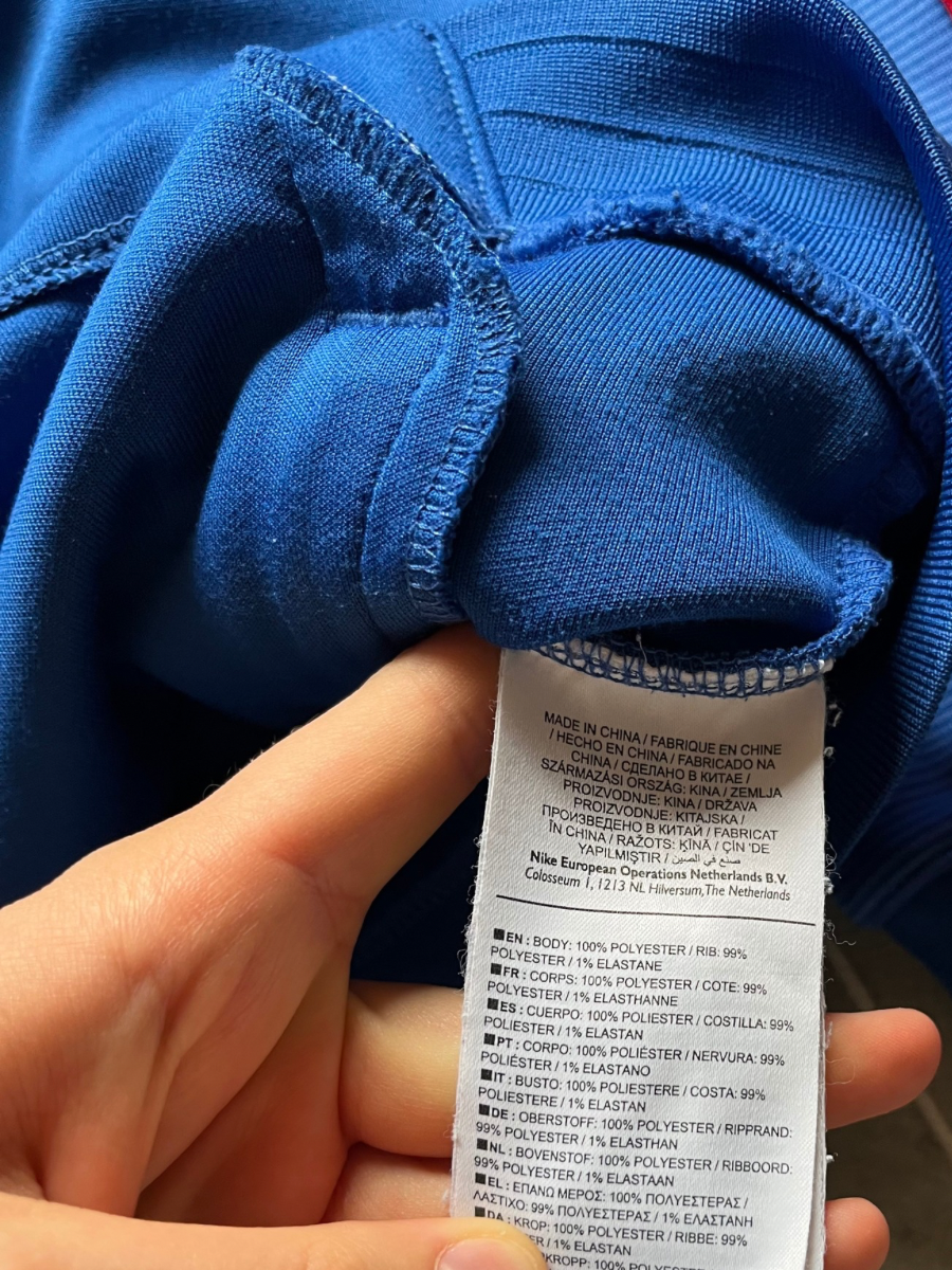 Nike FCB Trainingsjacke (M)
