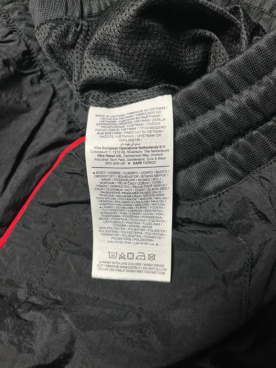 Nike Trackpants NBA Miami Heat (S)