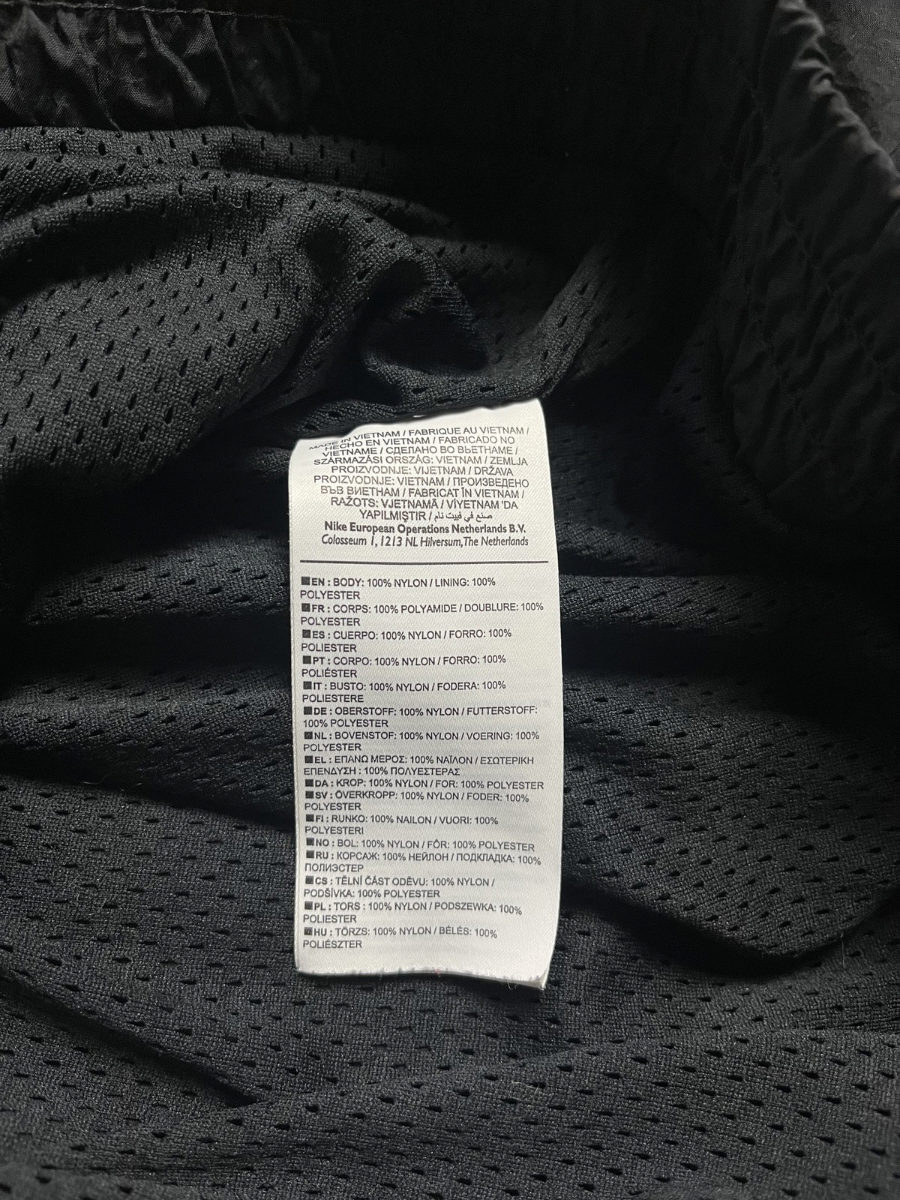 Nike Trackjacket (XL)