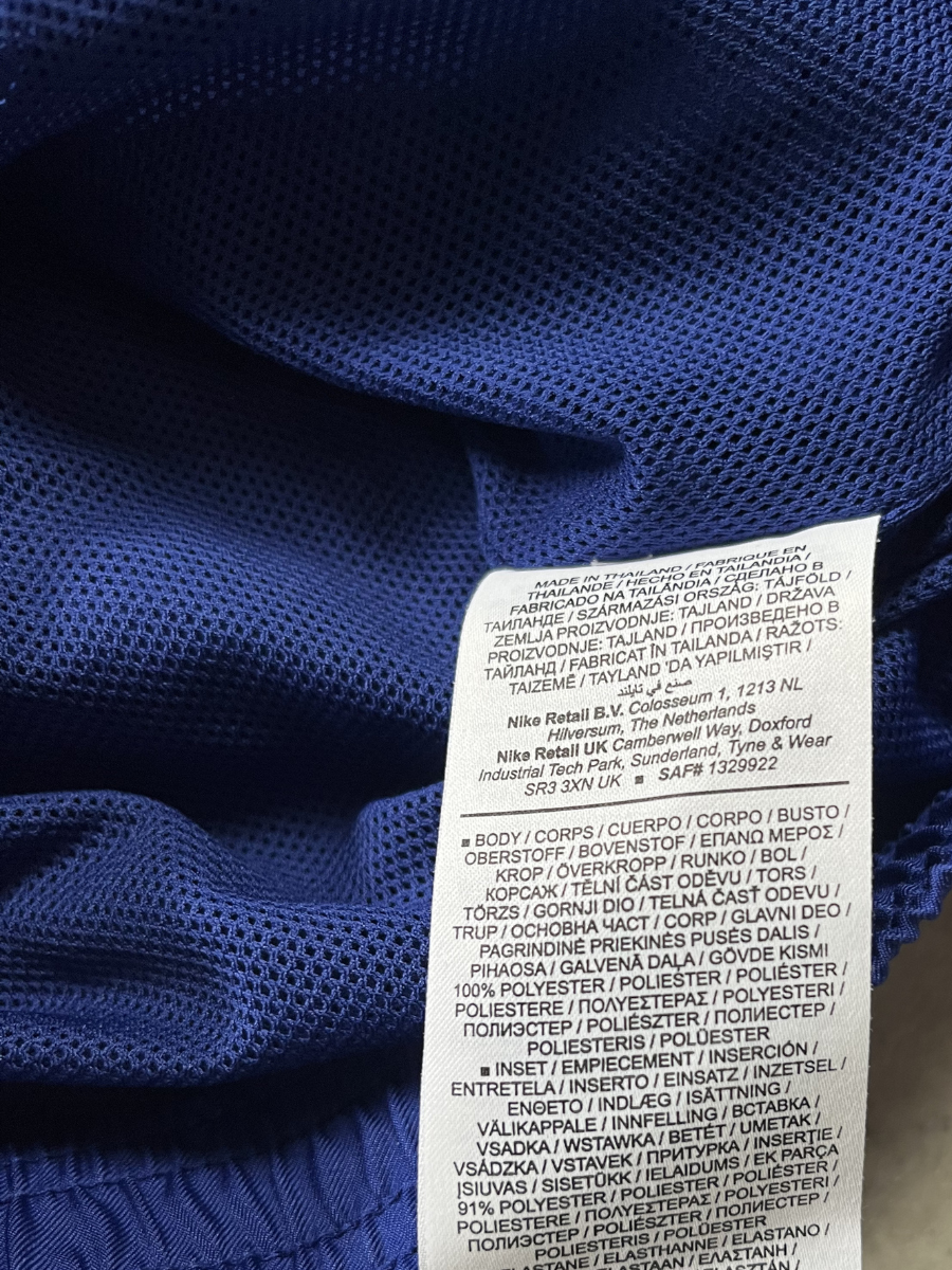 Nike Tracksuit Niederlande (S)