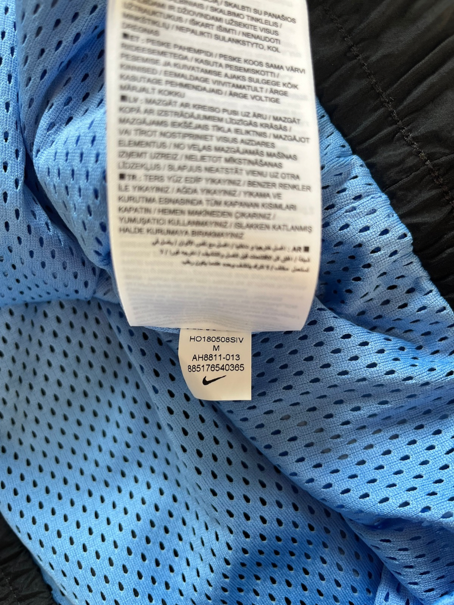 Nike Trainingsjacke NBA (M)