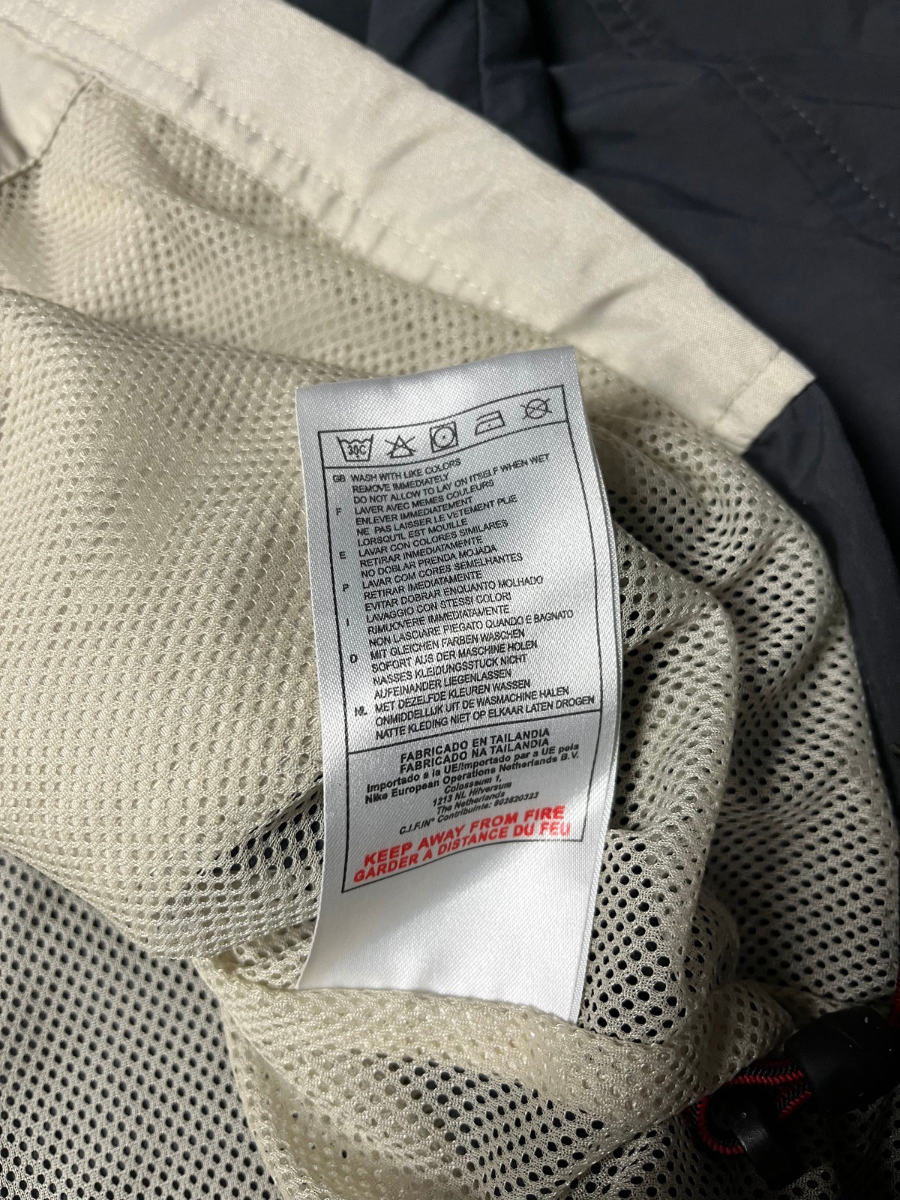 Nike Trackjacket (L)