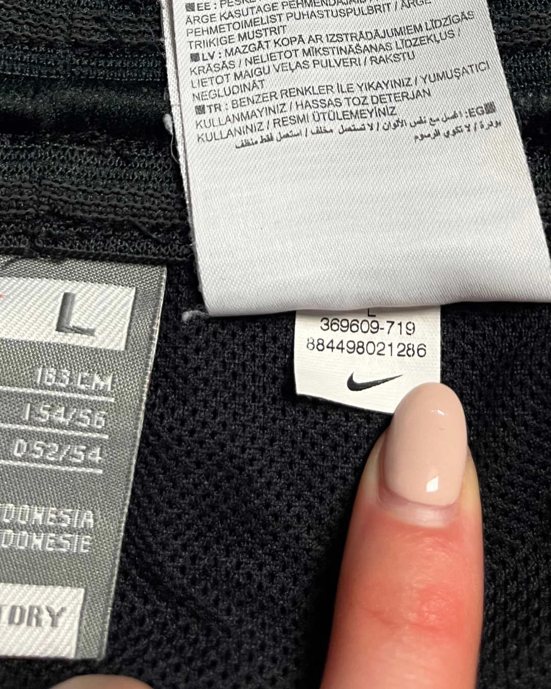 Nike Tracksuit Manchester United (L)