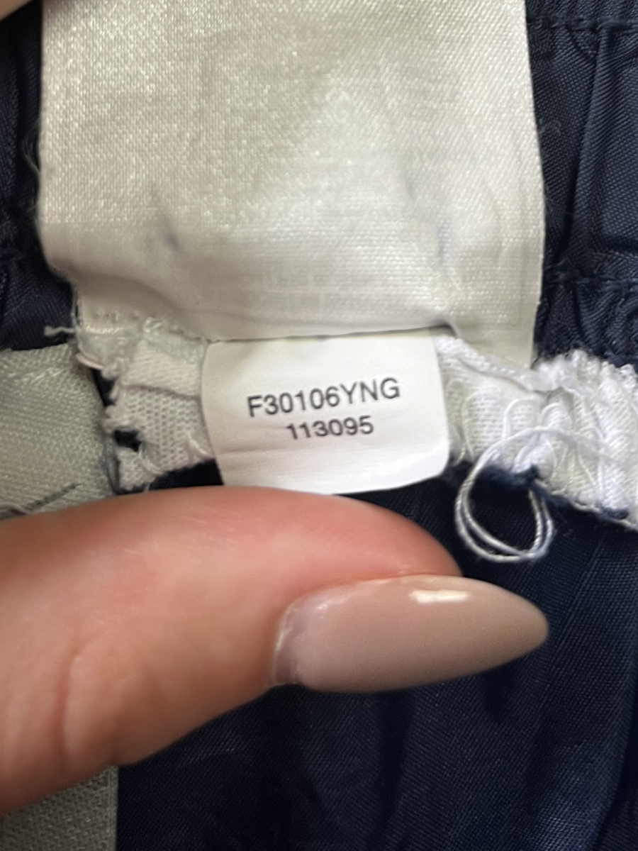 Nike Trackpants (XXL)