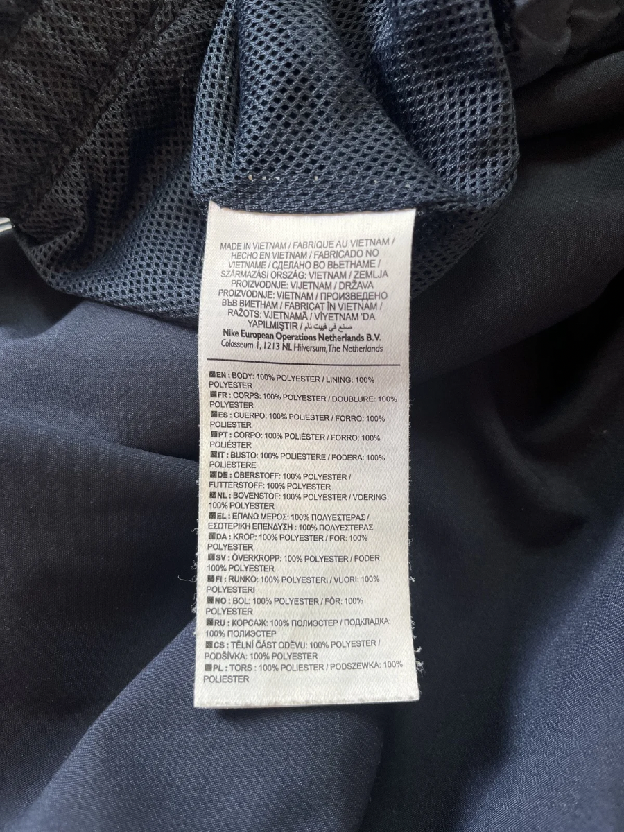 Nike Trackpants (L)
