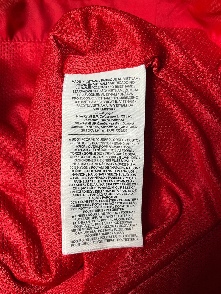 Nike Tracksuit NBA Chicago Bulls (M)