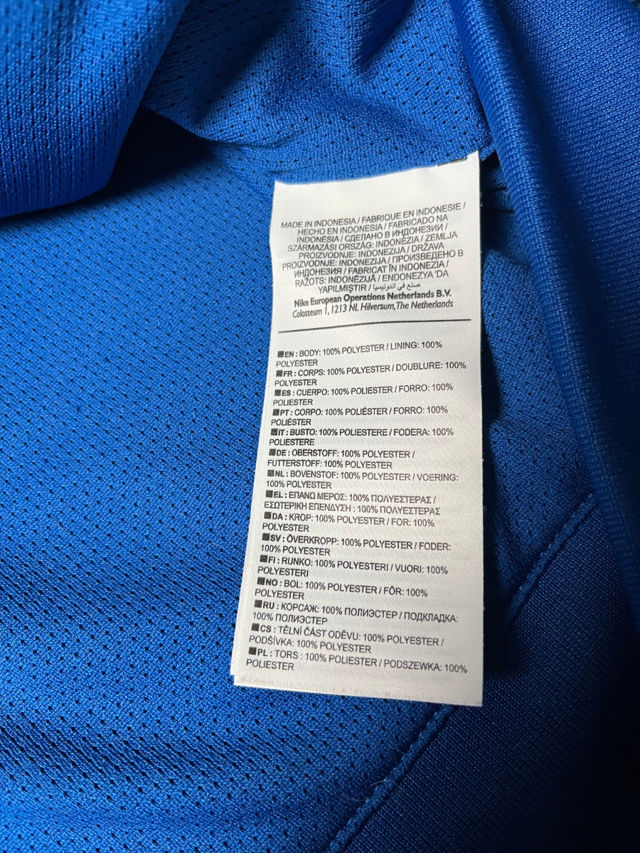 Nike Trackjacket Niederlande (XL)