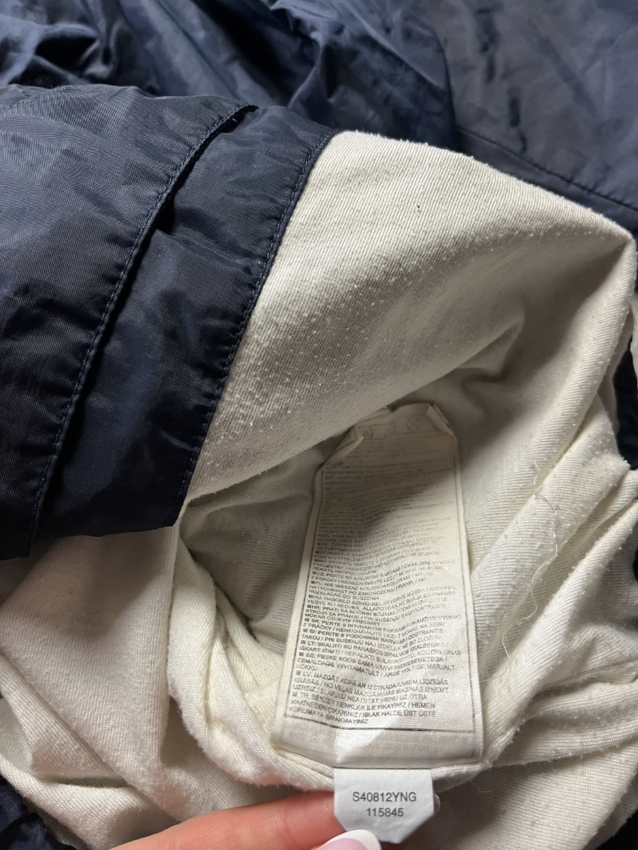 Nike Trackjacket (XL)
