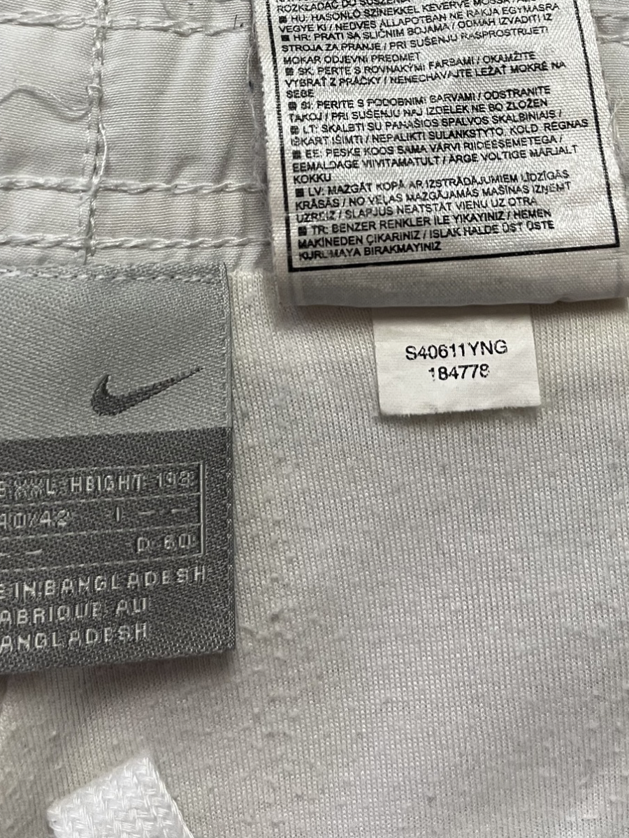 Nike Trackpants (XXL)