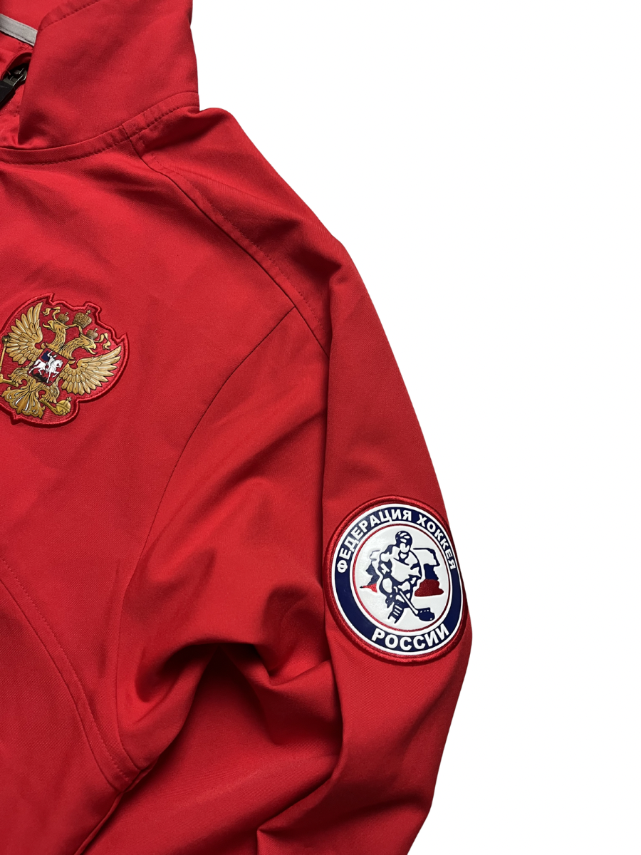 Nike Trainingsjacke Russland Eishockey (S)