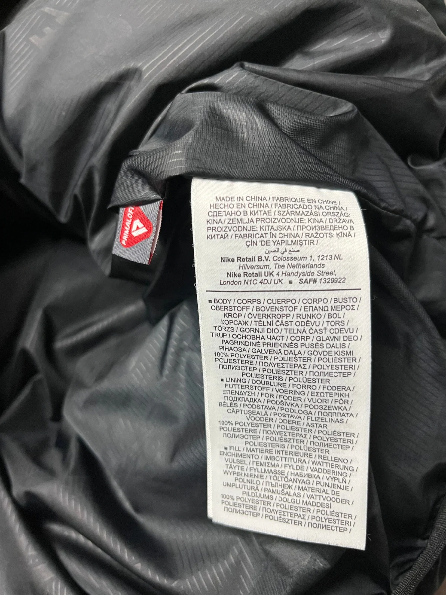 Nike Puffer Weste (S)