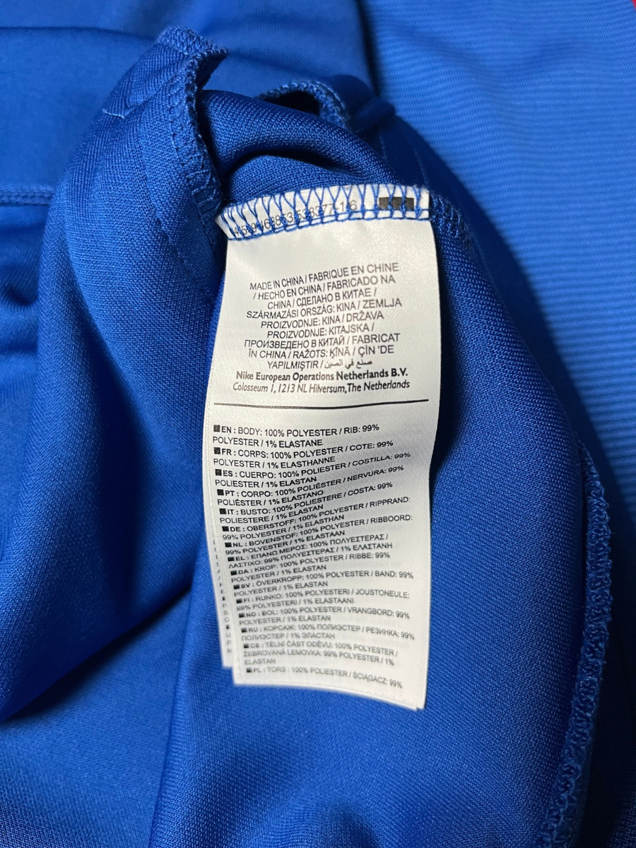 Nike Jacke FC Barcelona (L)