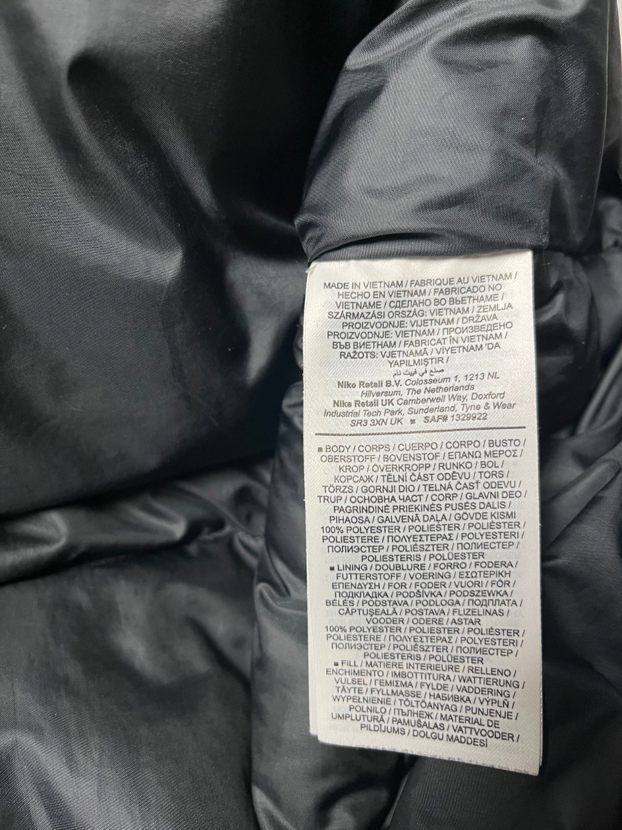 Nike Puffer Weste (S)