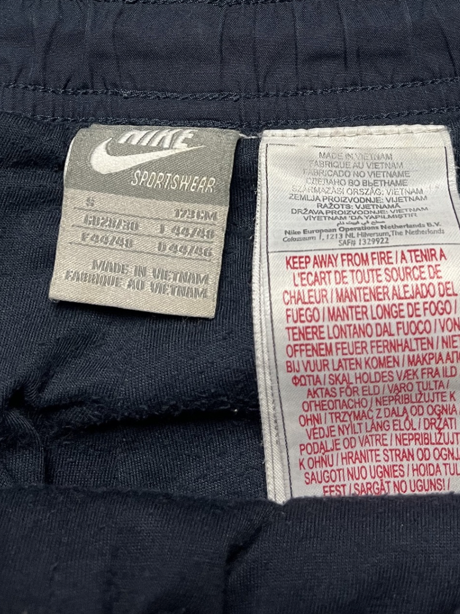 Nike Trackpants (S)