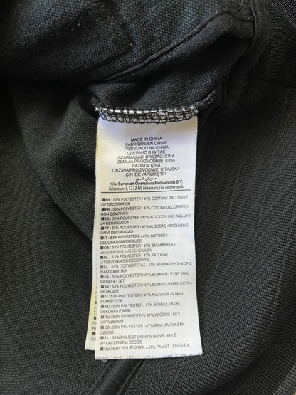 Nike Jacke Brasilien (M)