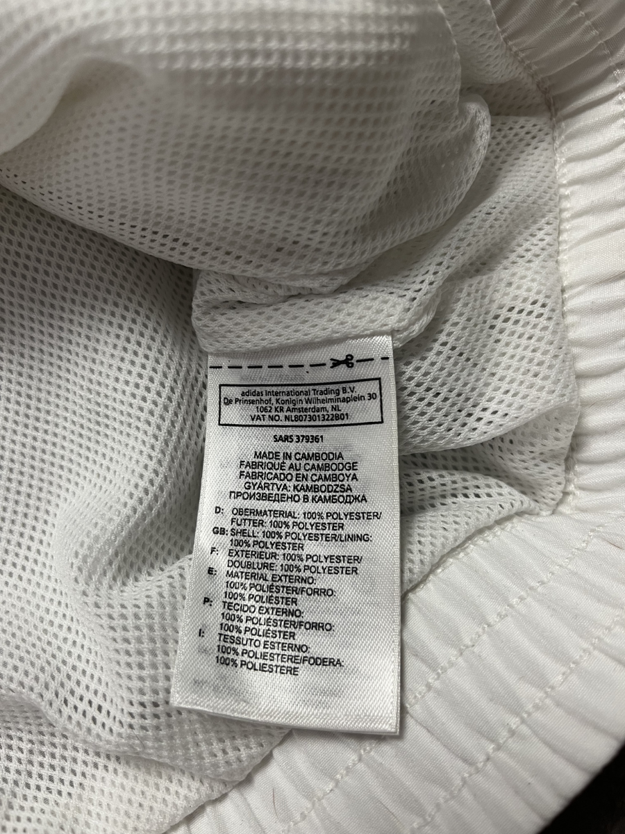 Adidas Tracksuit (M)