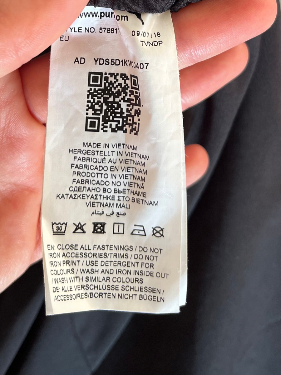 Puma Trainingsanzug AMG Motorsport (S)