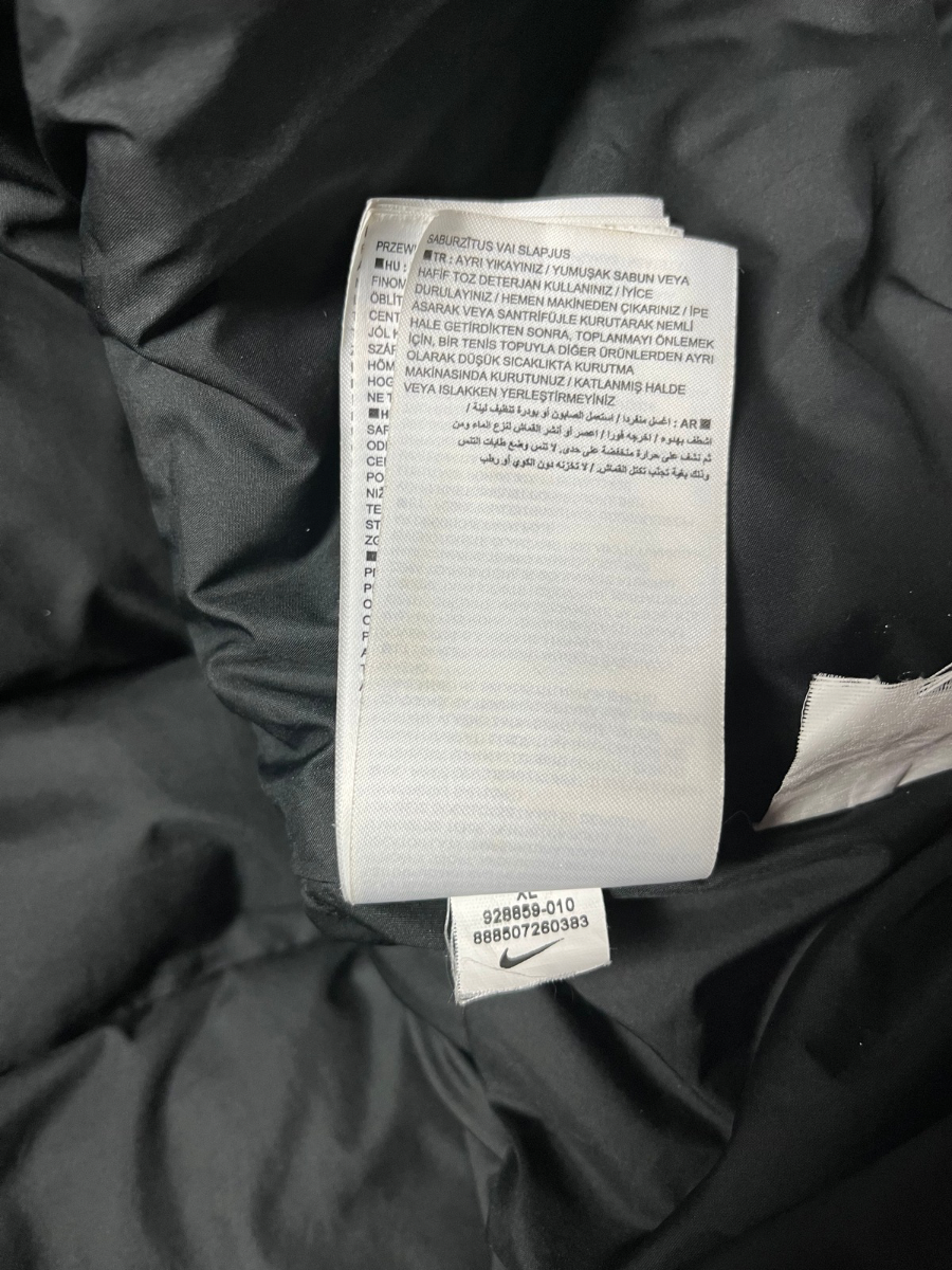 Nike Puffer Weste (XL)