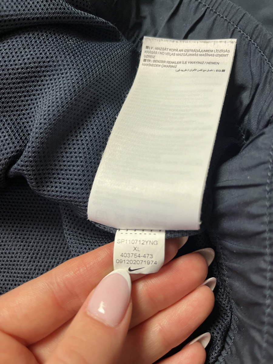 Nike Tracksuit (XL)