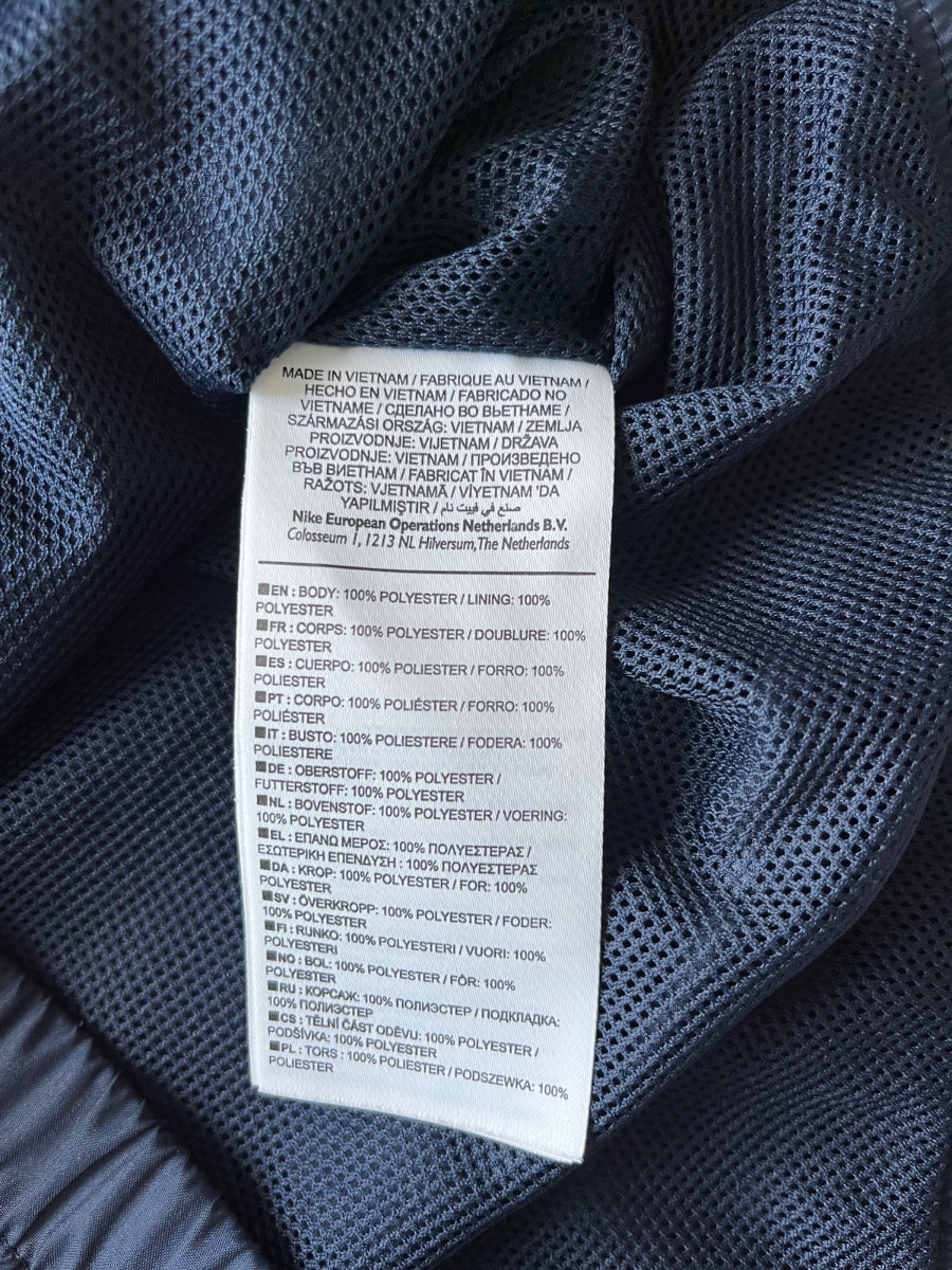 Nike Trainingsanzug (M)