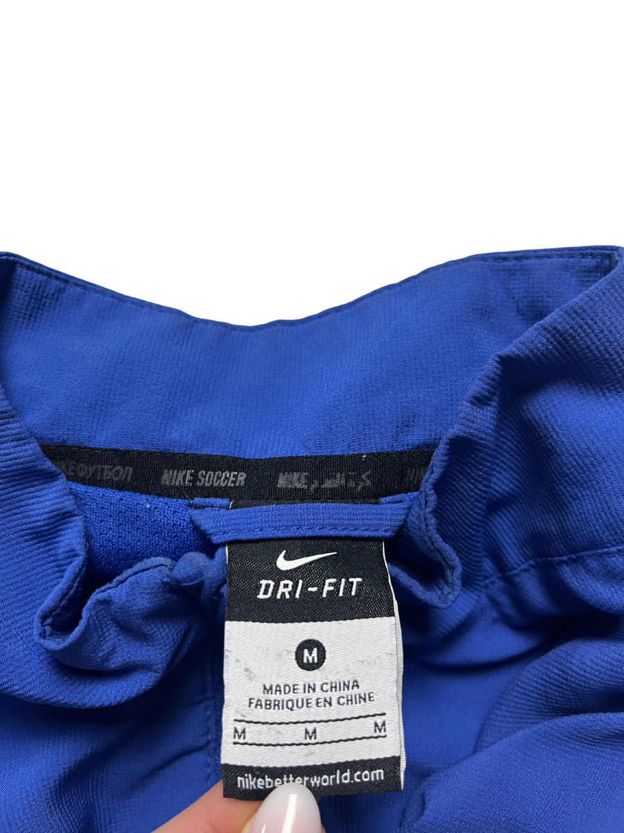 Nike Trackjacket Inter Mailand (M)