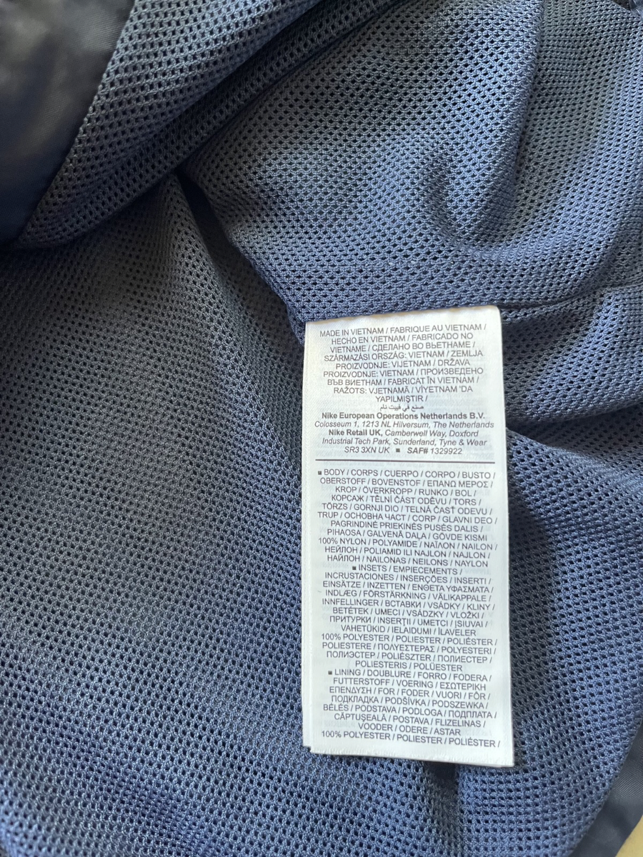 Nike Trackjacket (S)