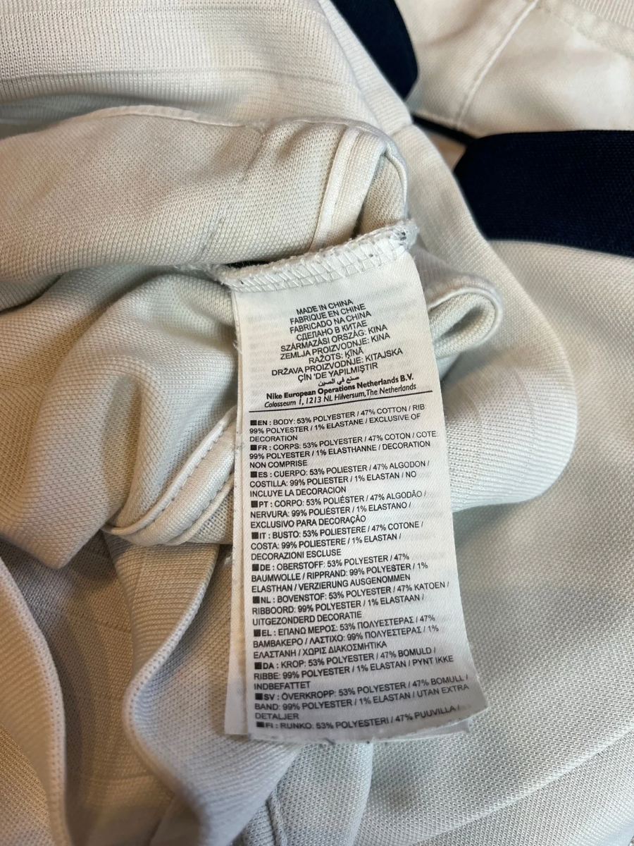 Nike Frankreich Jacke (L)