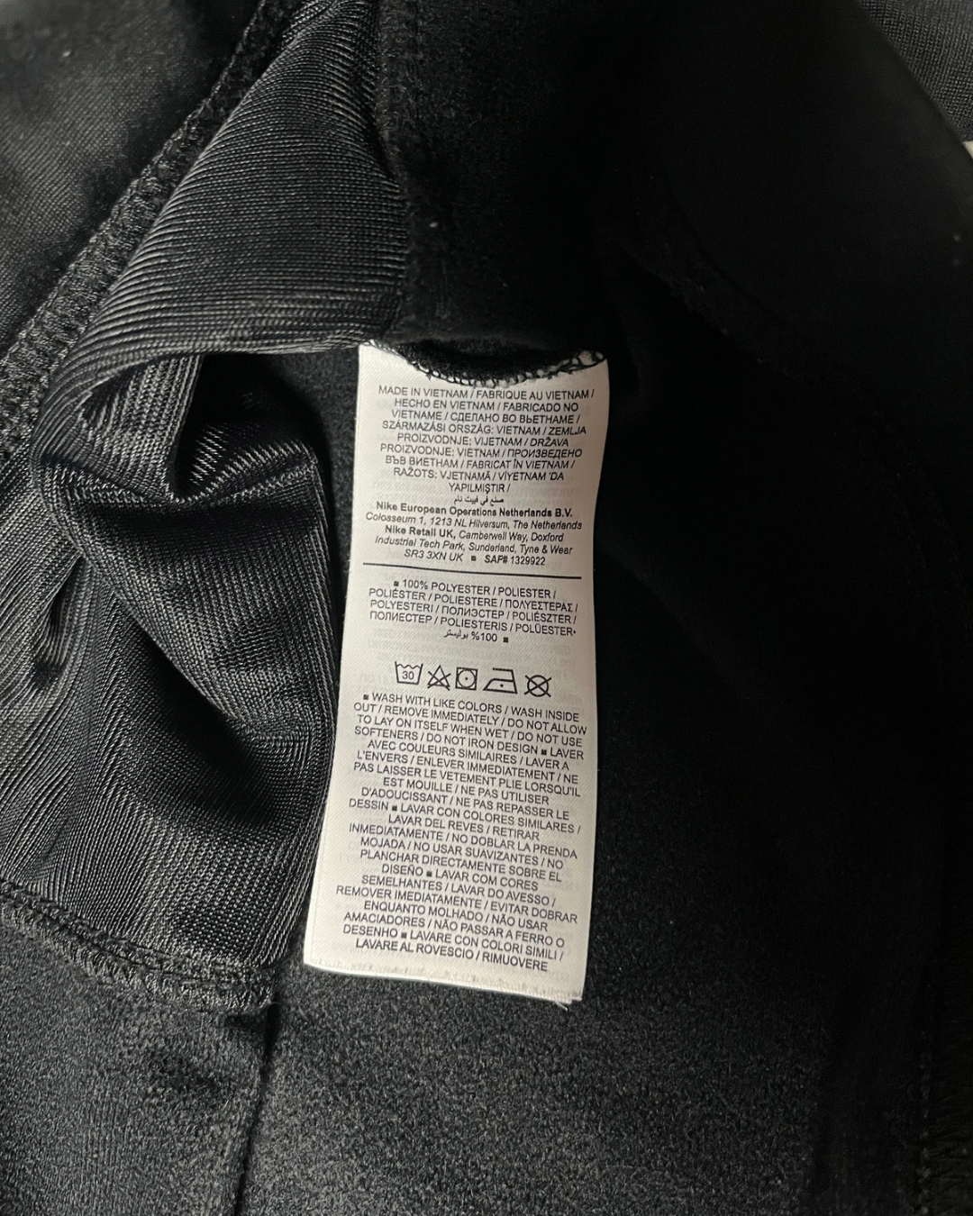 Nike Trainingsanzug (XL)