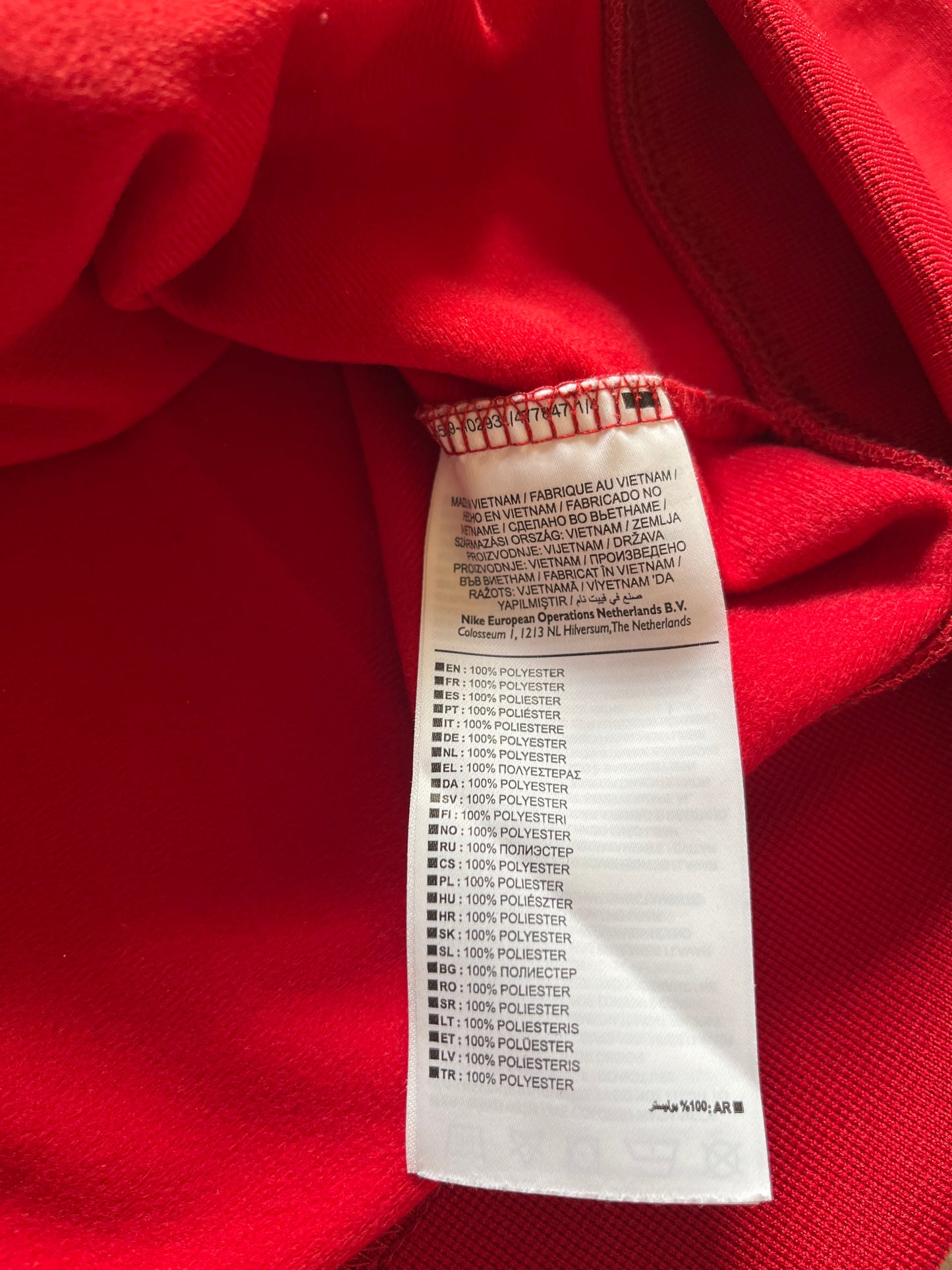 Nike Zipper Galatasaray (L)