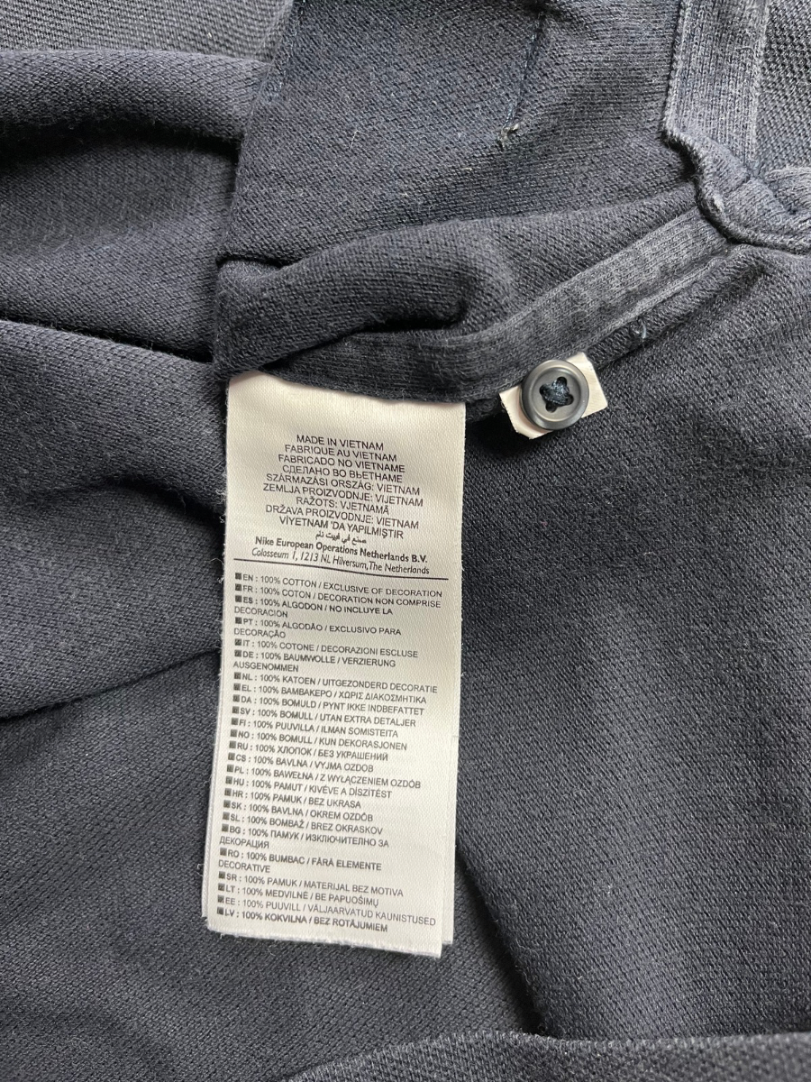 Nike Polo PSG (M)