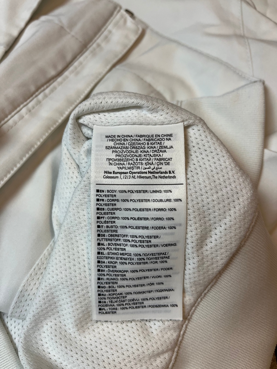 Nike Trainingsjacke PSG (S)