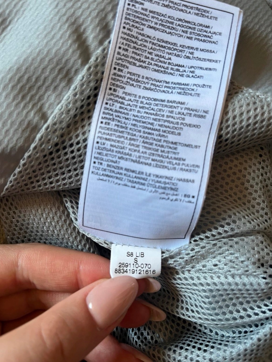 Nike Paris Tracksuit (S)