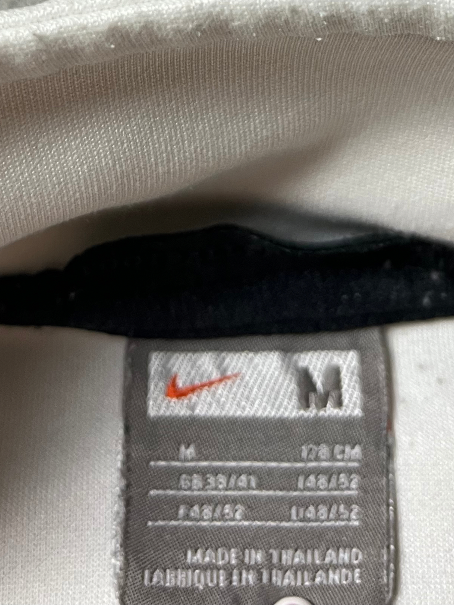 Nike Jacke Inter Mailand (M)