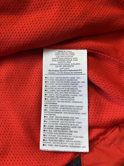 Nike PSG Trackjacket (S)