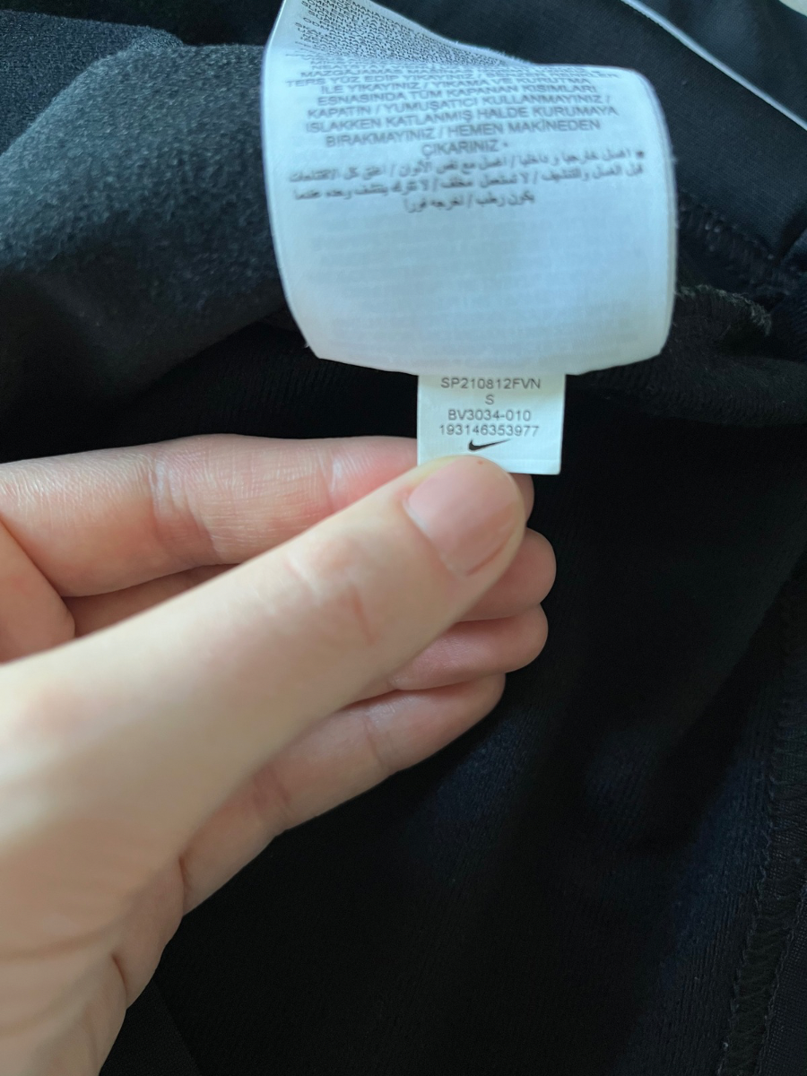 Nike Trainingsjacke (S)