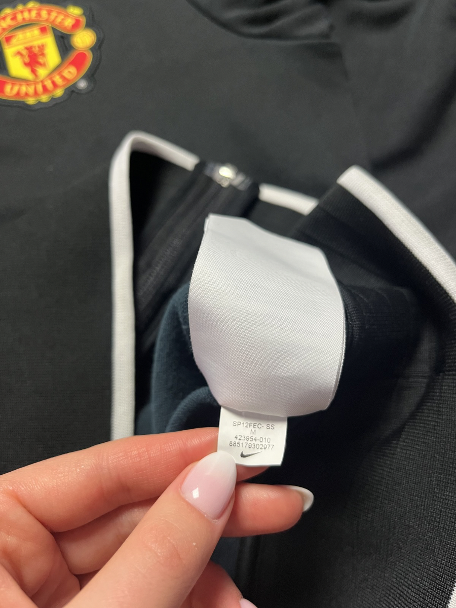 Nike Zipper Manchester United (M)