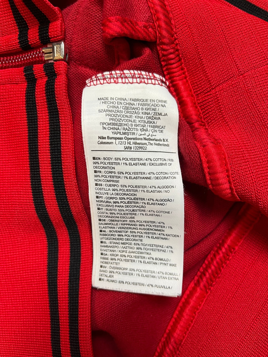 Nike Manchester United Jacke (M)