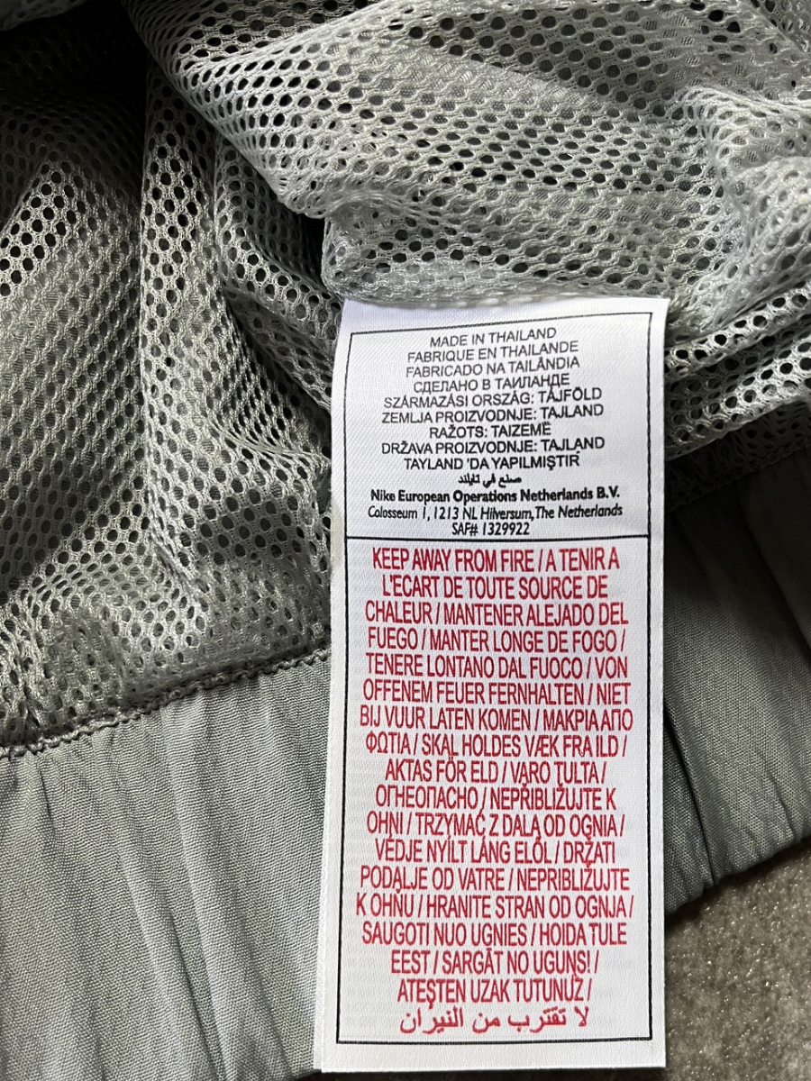 Nike Paris Tracksuit (S)