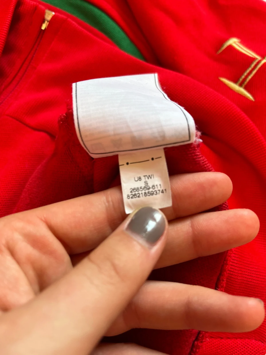 Nike Portugal Jacke (S)