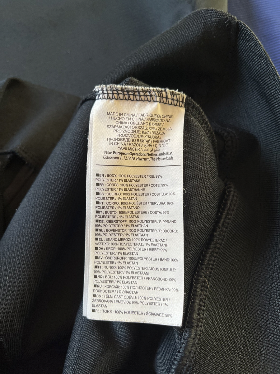 Nike Zipper Paris (M)