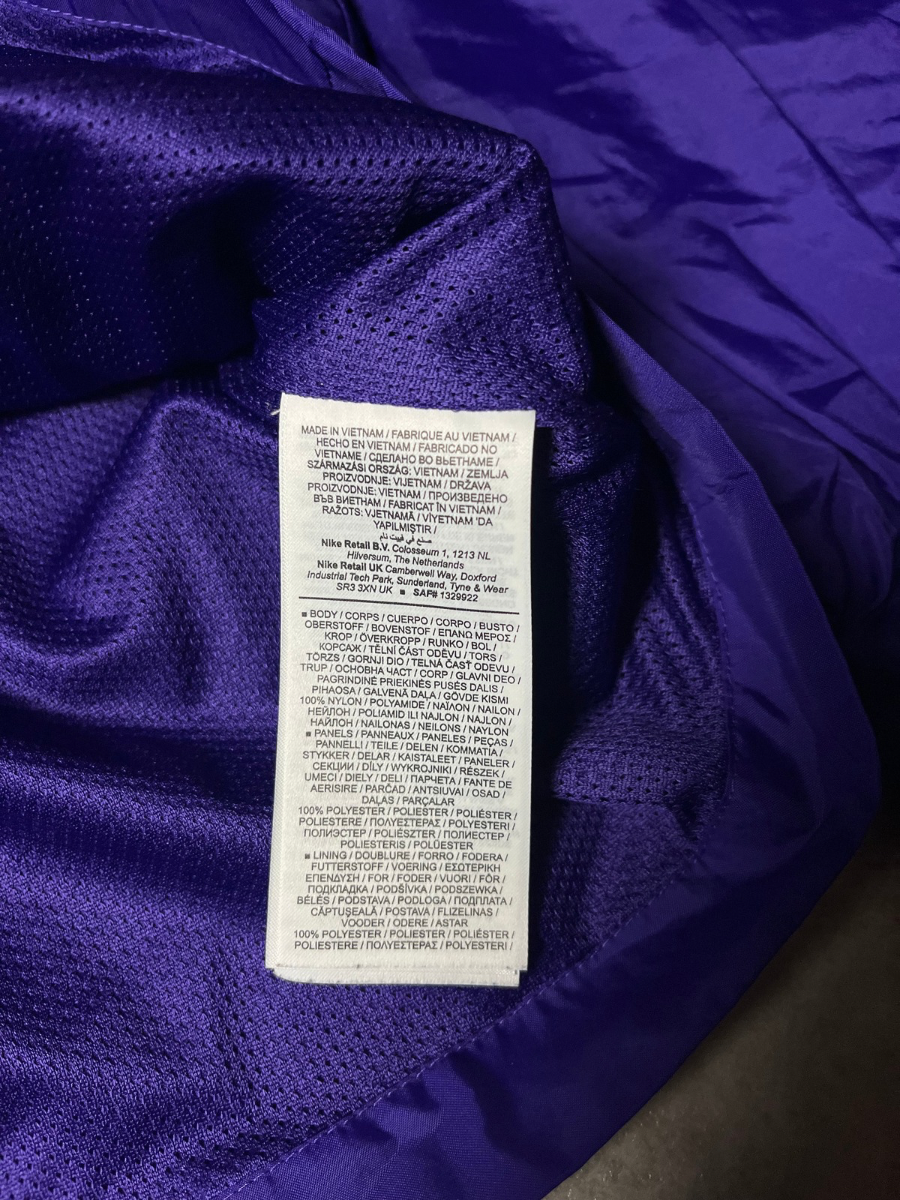 Nike Tracksuit NBA (M)